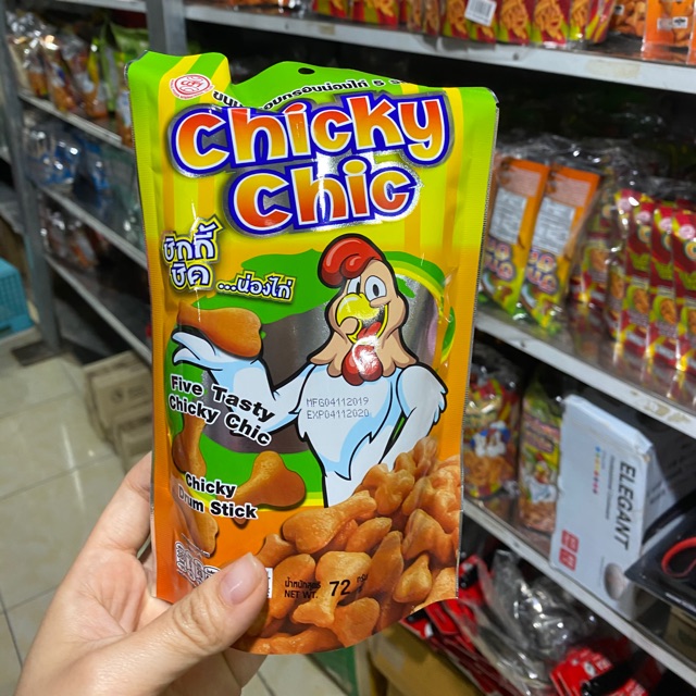 Combo 13 Gói Bánh Đùi Gà Chicky Drum Stick 30g