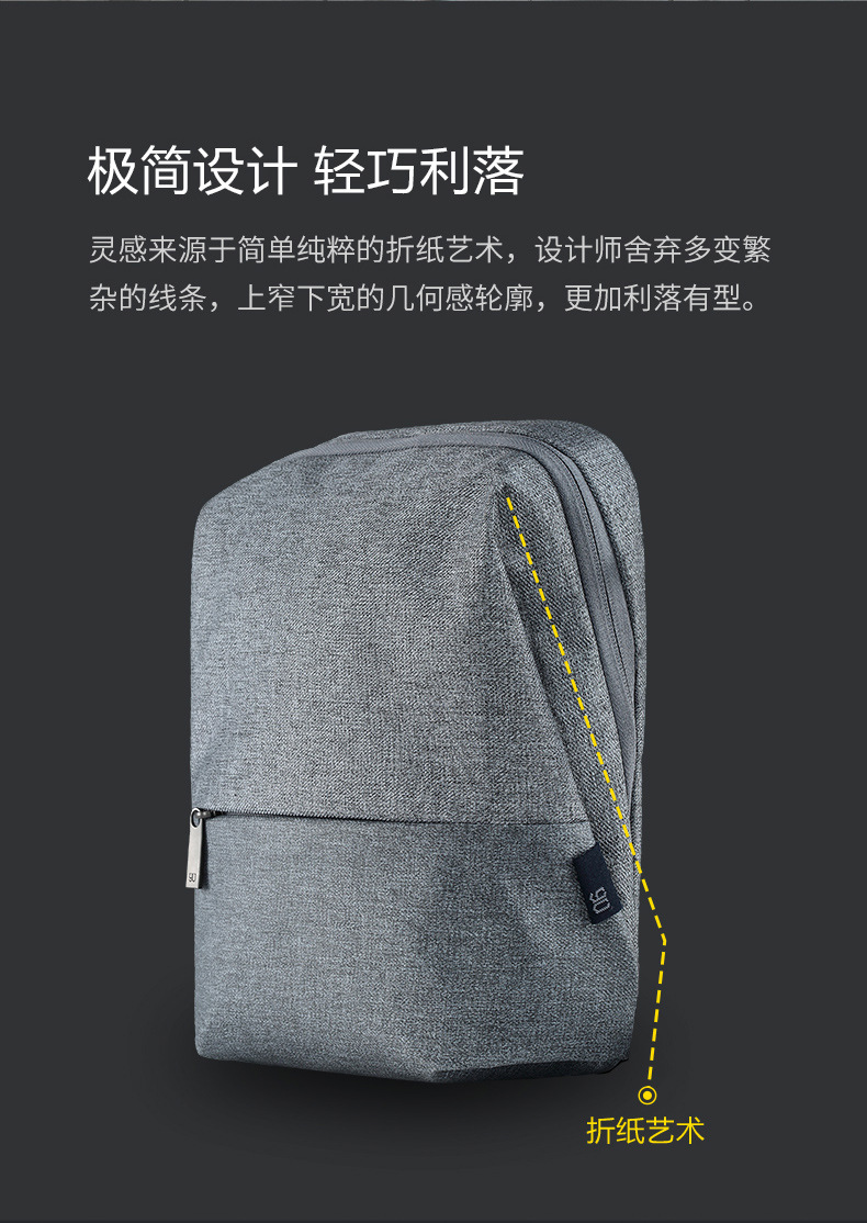 Ba Lô Đeo Chéo 90 Point Simple Go Fun (Light Gray)