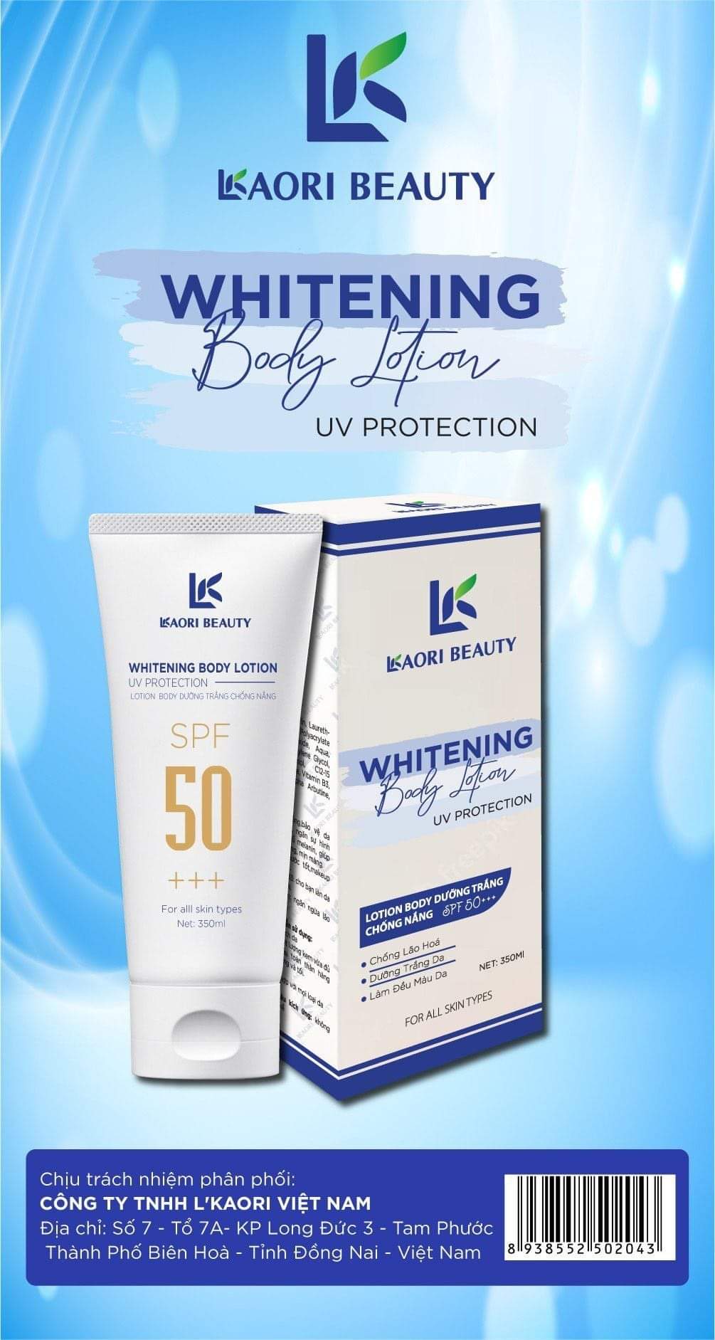 Lkaori spectrum sunscreen cream