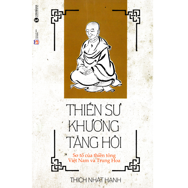 Thiền Sư Khương Tăng Hội