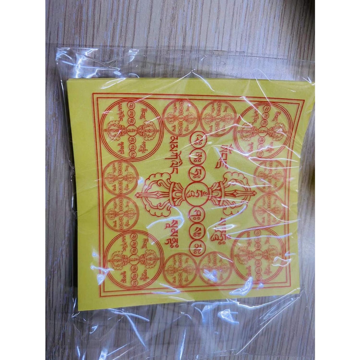 [PBMC] Bộ 7 món vật phẩm cúng SUR