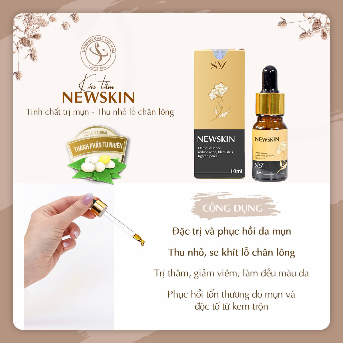 Newskin