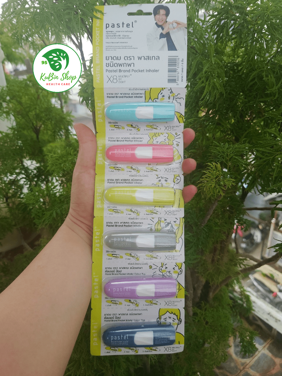 Ống Hít Mũi PASTEL POCKET INHALER 2cc Thái Lan