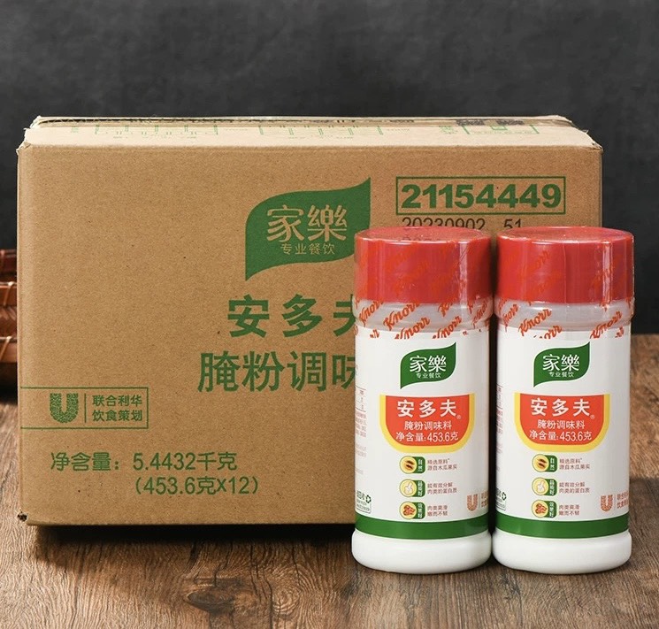 Bột làm mềm thịt knorr