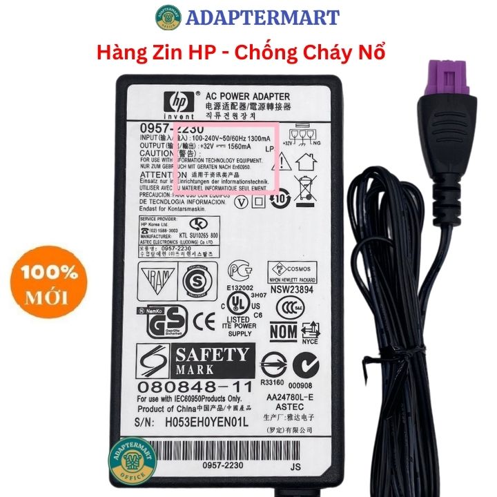 Bộ nguồn máy scan hp 5000 s2 s3 s4 32v
