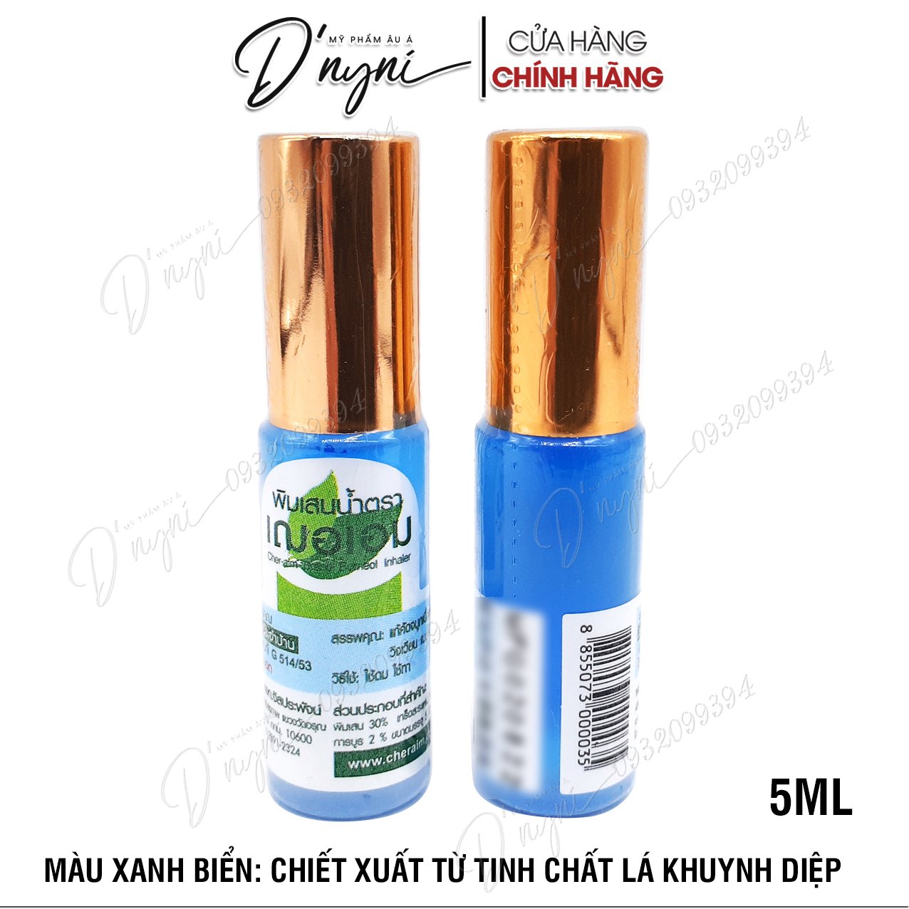 Dầu lăn thảo dược CHERAIM Thái Lan 5ml -10ml