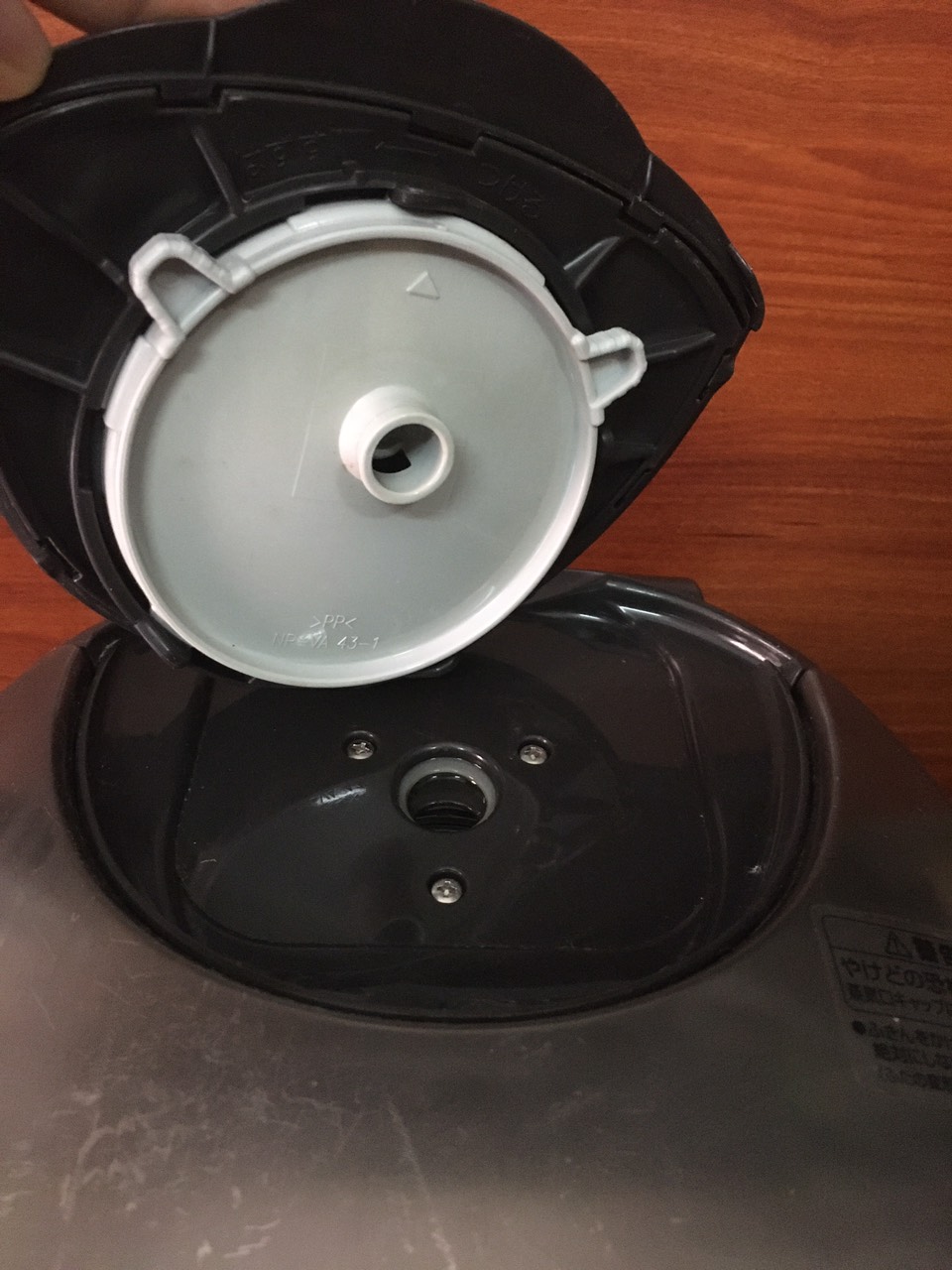 Nồi cơm nội địa Nhật ZOJIRUSHI NP-VN10 (1.0L) (2015)