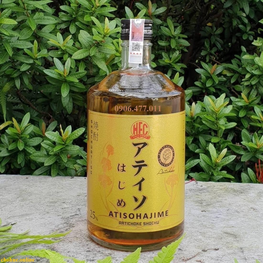 R ượu Shochu Kome Atiso Hajime 750ml - Shochu Sake
