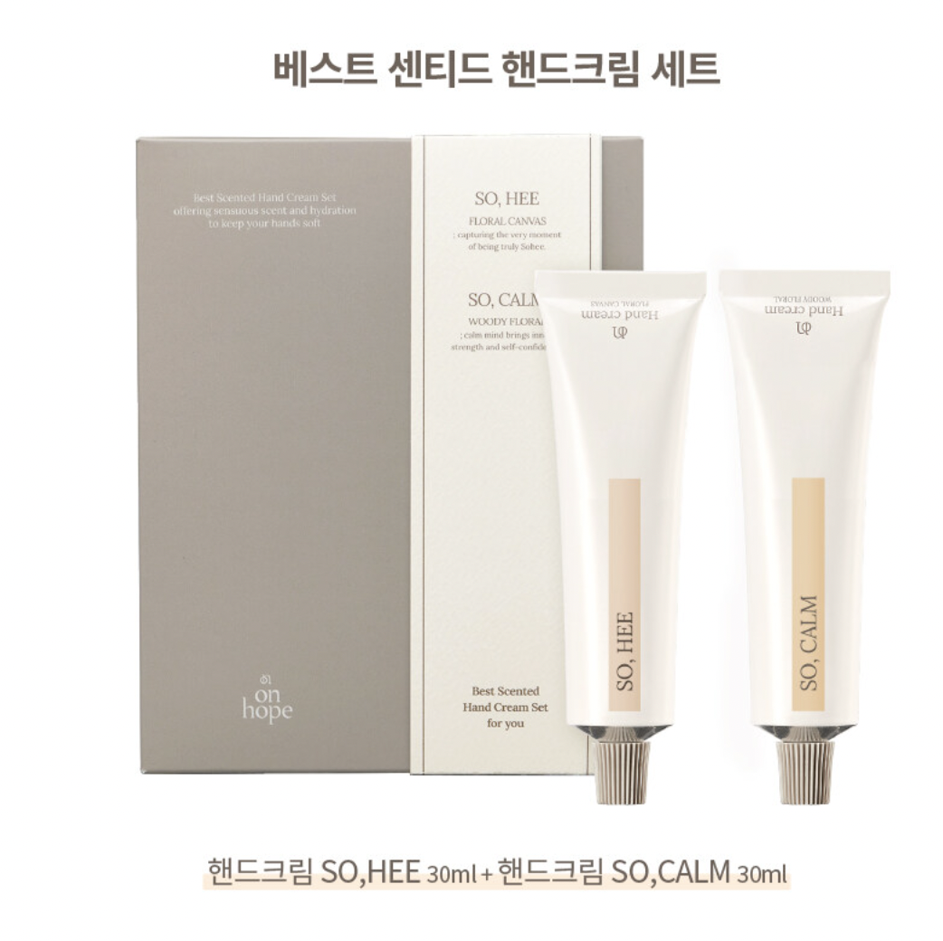 [SET] Kem tay ON HOPE Best Scented 30ml