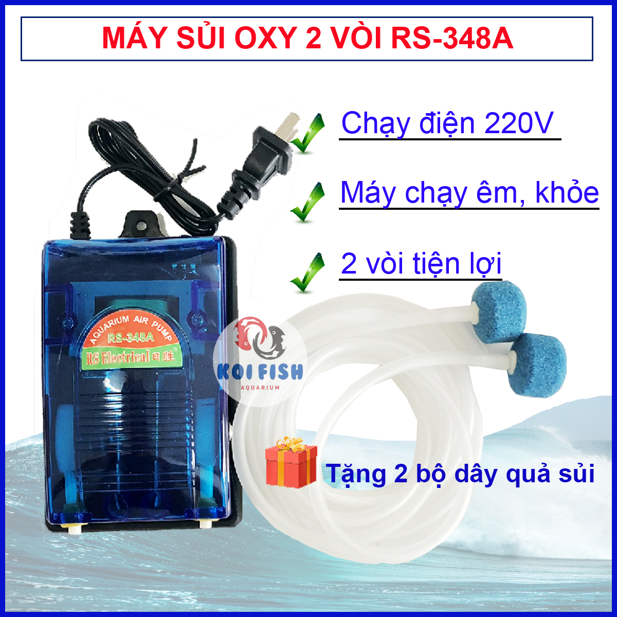 Máy sục oxy bể cá 2 vòi Rs 348a và 1 vòi Rs 248a (máy sủi oxy bể cá chạy êm, khỏe được tặng kèm dây và quả sủi oxy)
