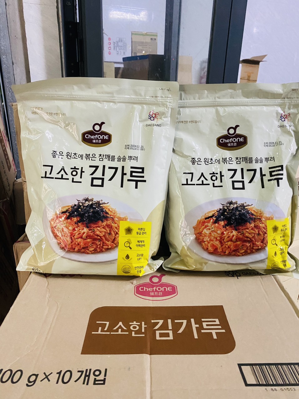 HOT Kim vụn cắt sợi 400g Hàn Quốc