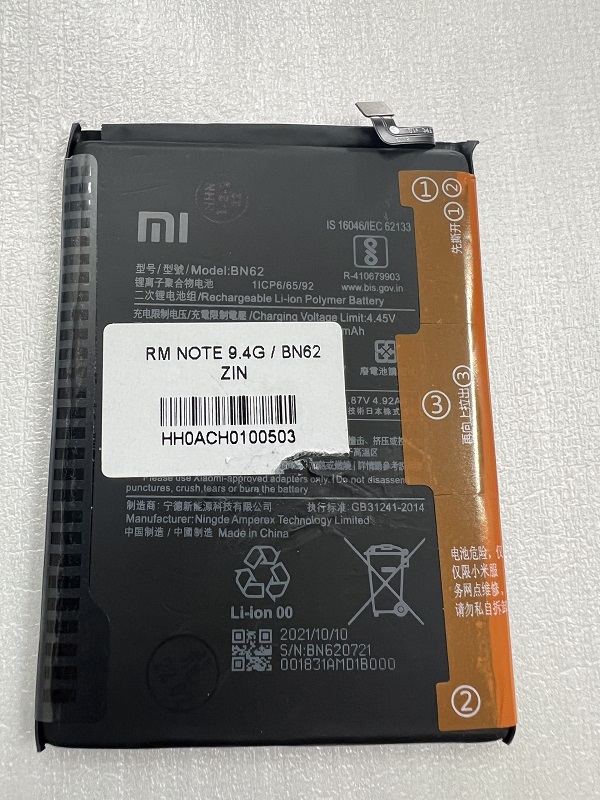 Pin điện thoại xiaomi poco m3, redmi 9t, redmi note 9 4g - bn62
