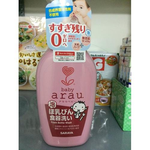 Nước rửa bình sữa Arau Baby chai 500ml
