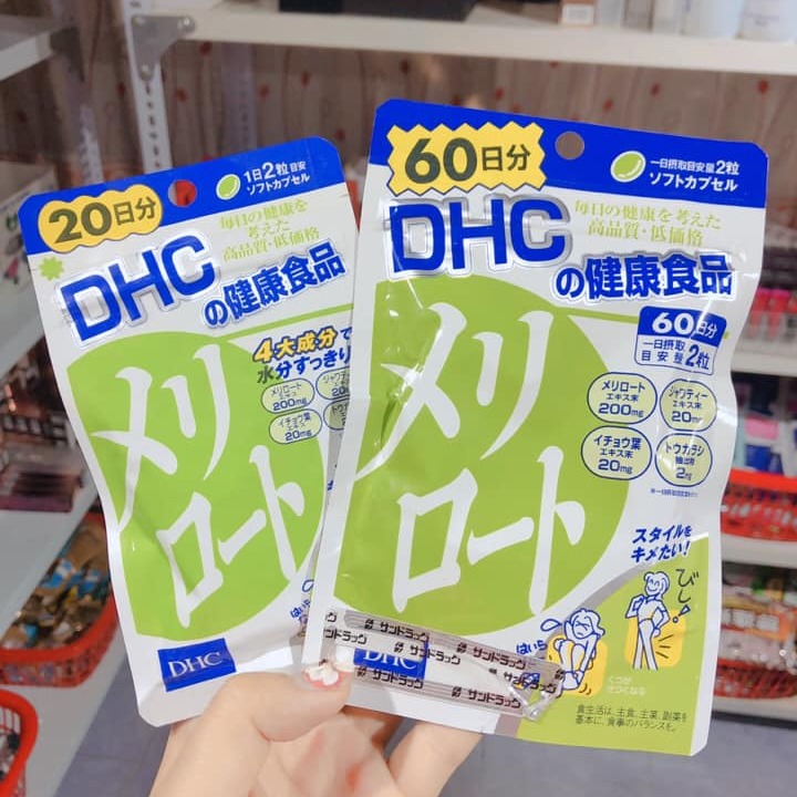 Viên Uống DHC Thon Gọn Đùi Nhật Bản 60 Ngày