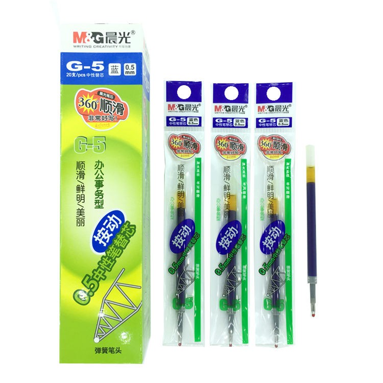 Ruột bút gel MG G5 dùng cho bút K35, R1, R3