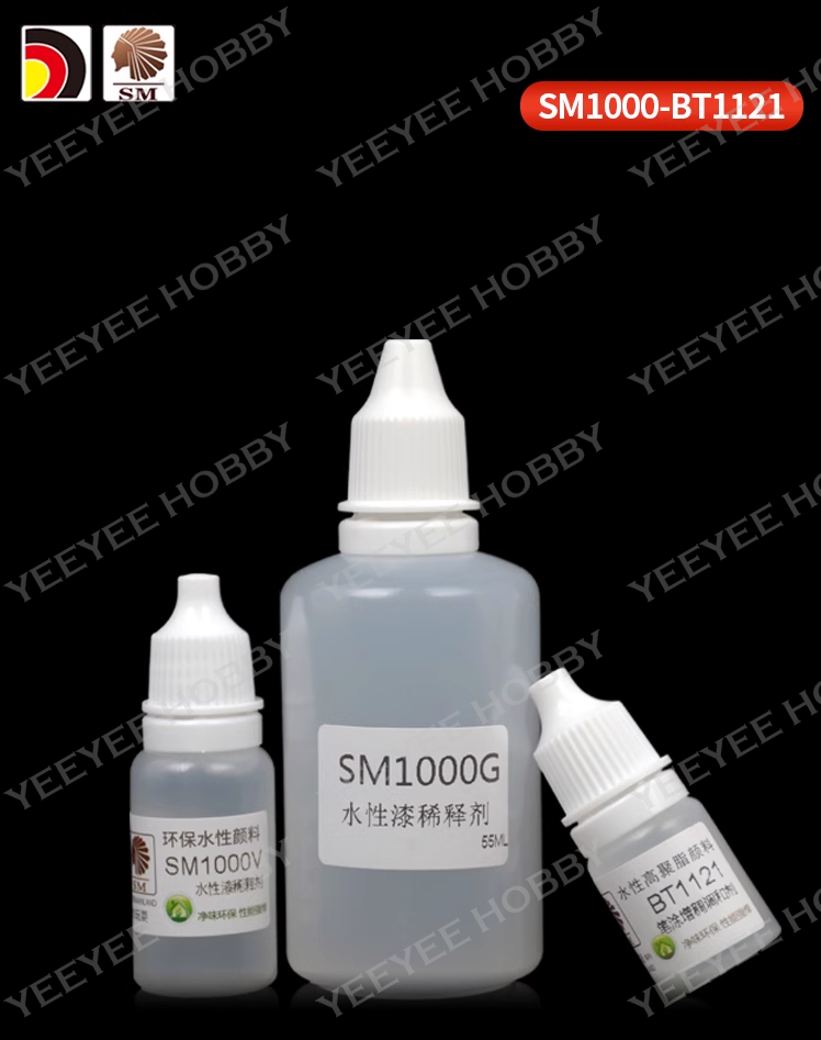 DUNG MÔI SHEIKMAINLAND - THINNER CHO SƠN ACRYLIC GỐC NƯỚC
