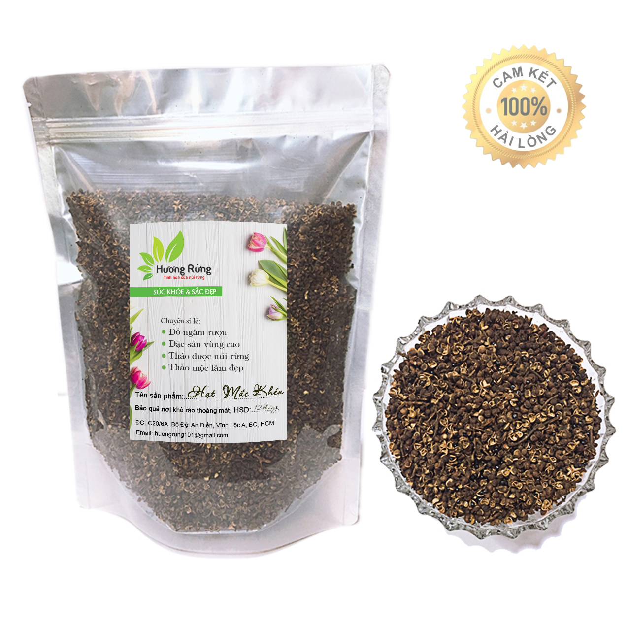 HẠT MẮC KHÉN 200g chuẩn vị Tây Bắc, thơm lừng