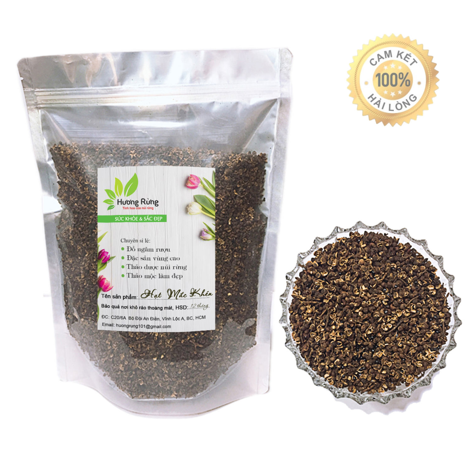 HẠT MẮC KHÉN 500g chuẩn vị Tây Bắc, thơm lừng