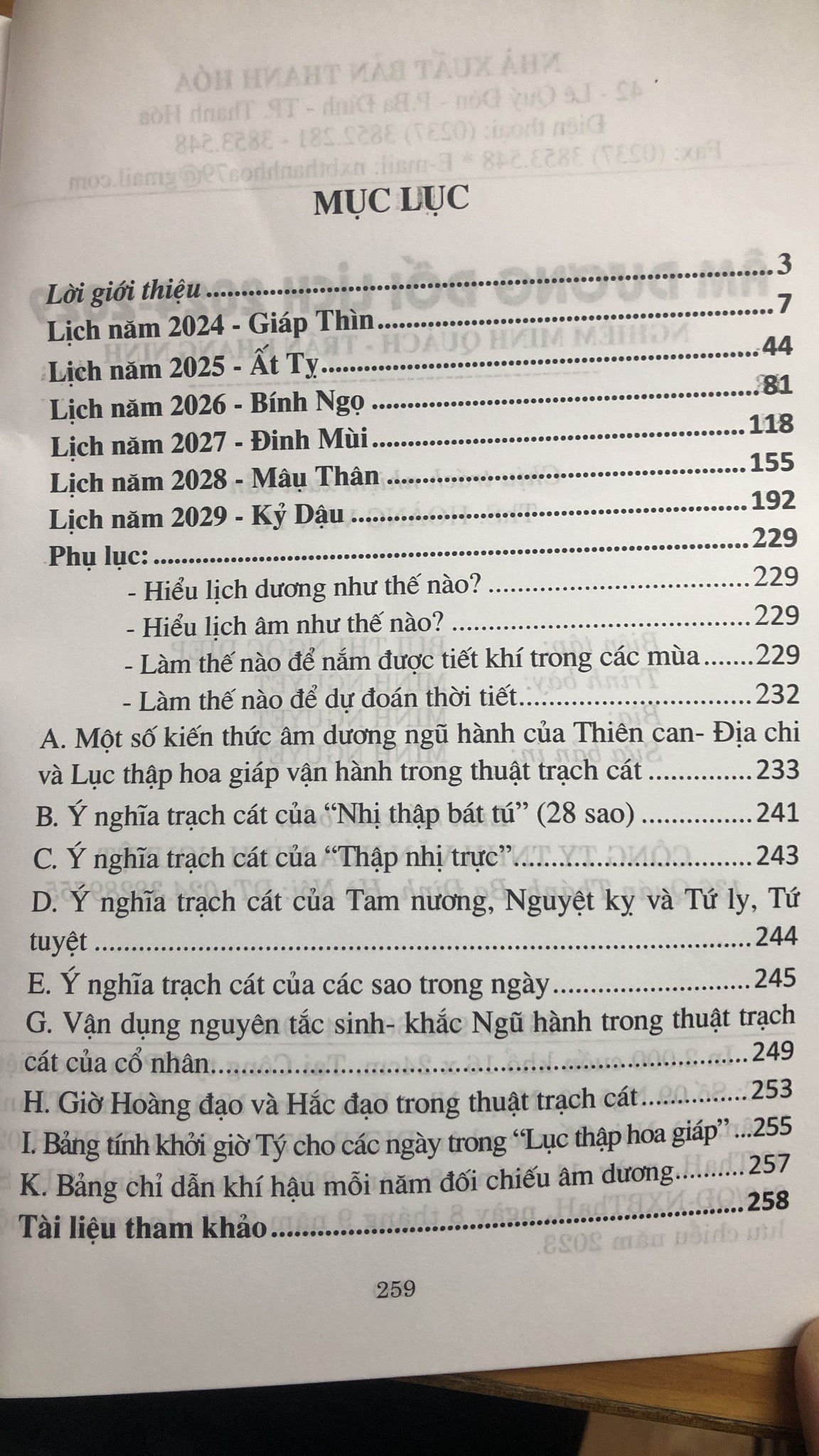 Âm Dương đối lịch 2024 - 2029