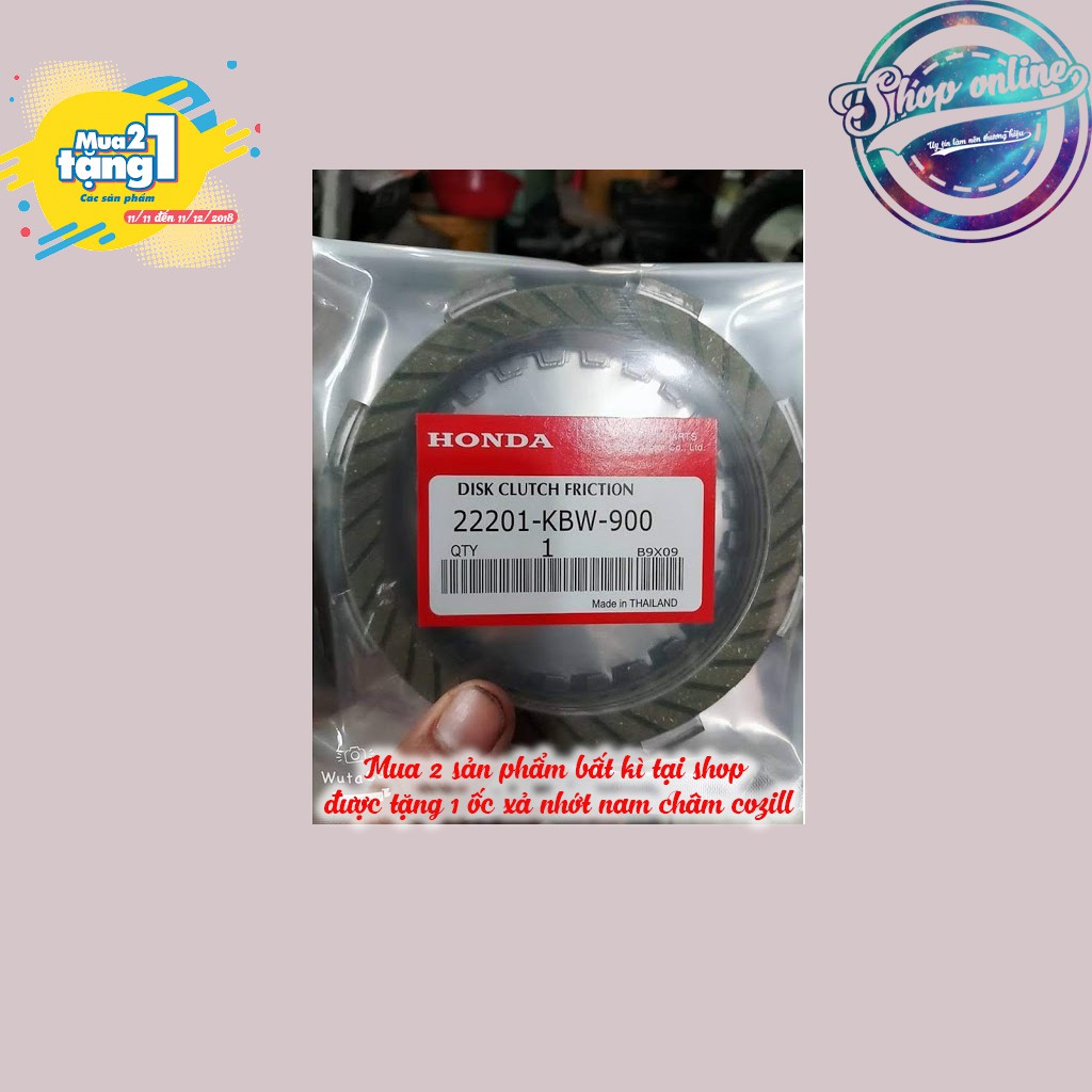 Bố Nồi Dream+ Ware
