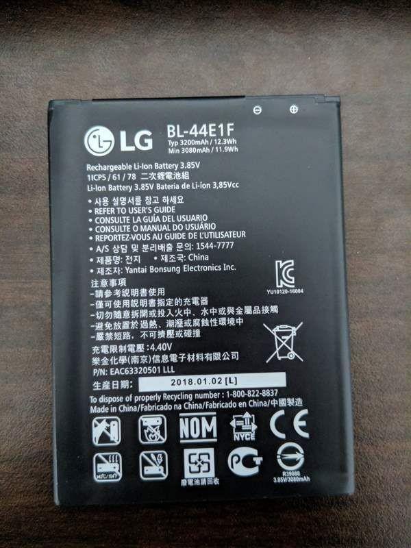 Pin thay thế cho LG V20