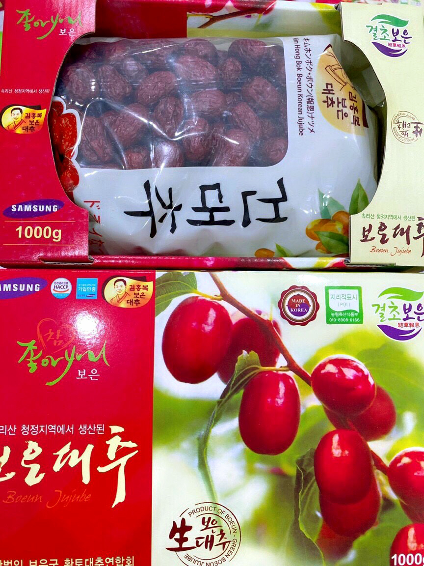 TÁO ĐỎ SẤY KHÔ HÀN QUỐC