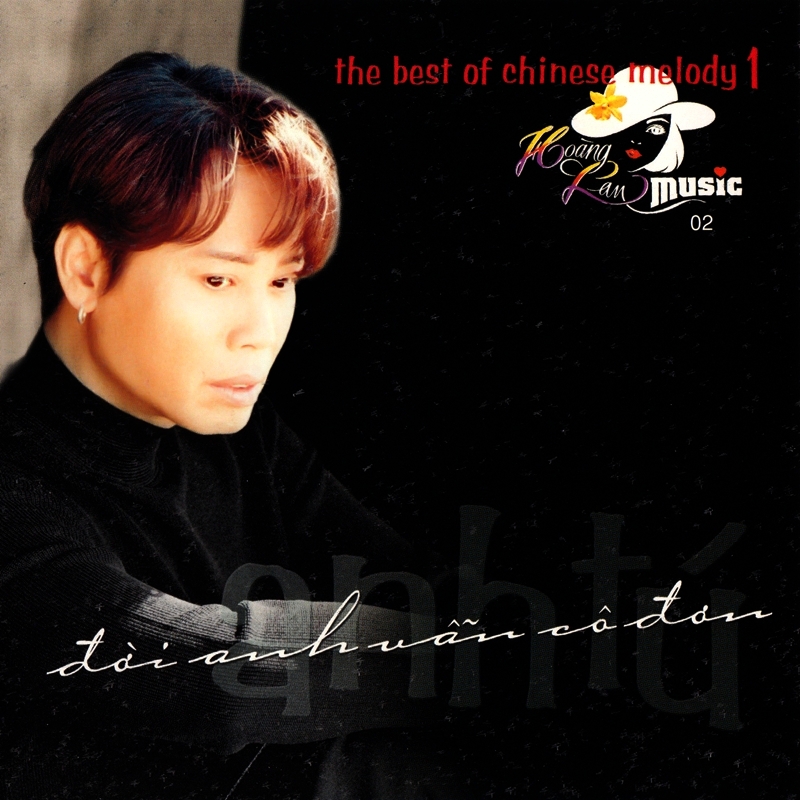 4 đĩa cd nhạc anh tú 1 (phôi đĩa nhật)