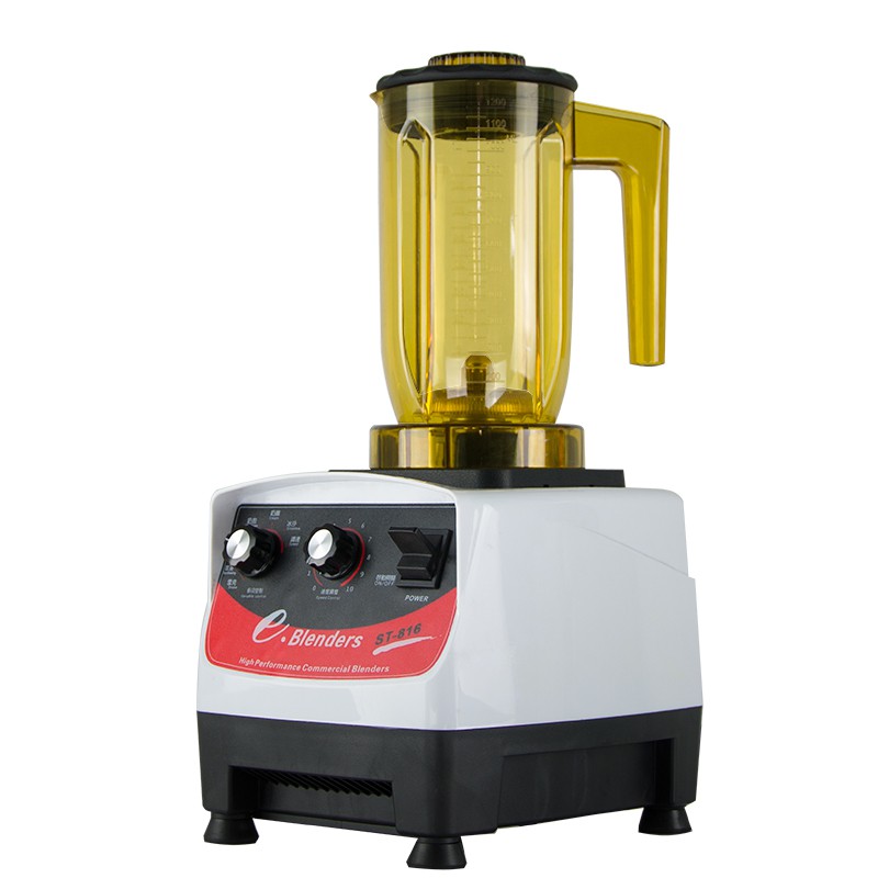 Máy đảo trà chuyên nghiệp BLENDER A-816