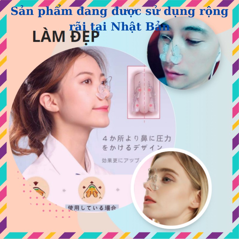 [Hàng Nhật Bản sách tay] Nâng mũi , dụng cụ nâng mũi Nhật Bản
