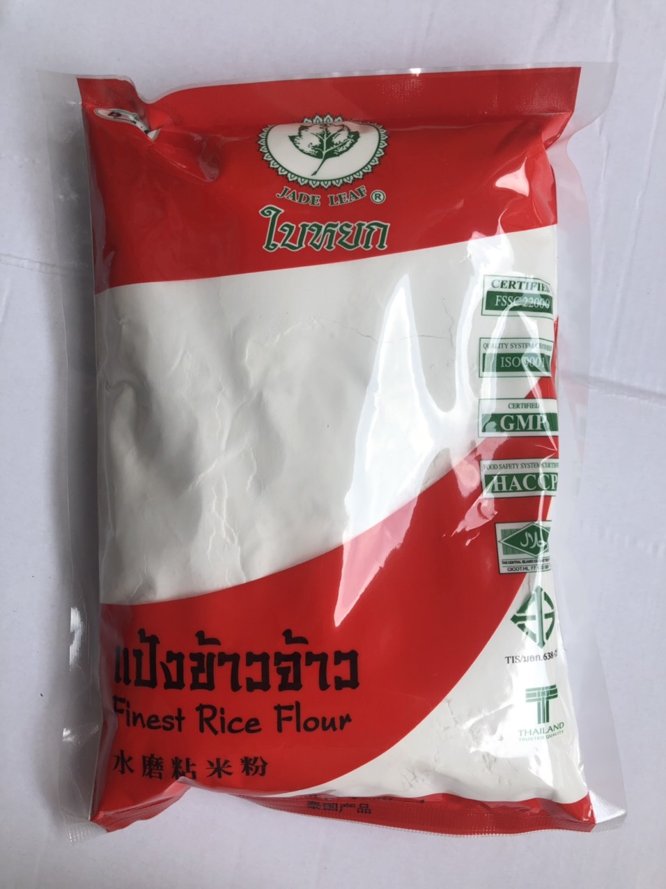 BỘT GẠO THÁI LAN BỊCH (400gram)