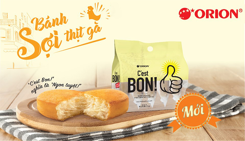 Combo 5 gói Bánh bông lan Orion C'est Bon Date 6 Tháng