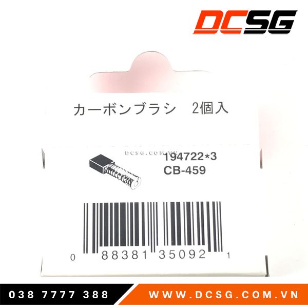 Chổi than Makita CB-459 | DCSG