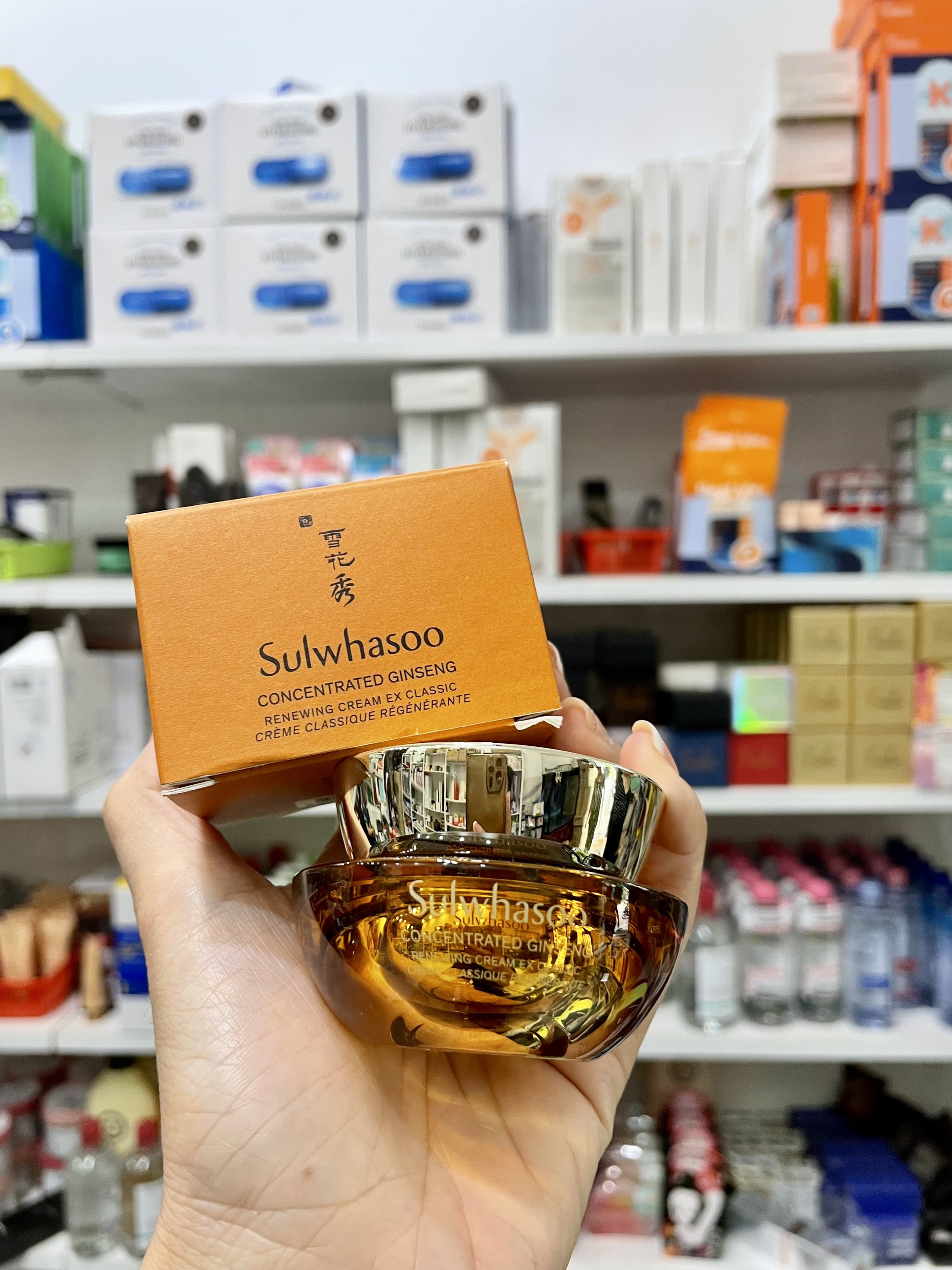 Kem nhân sâm Sulwhasoo mini