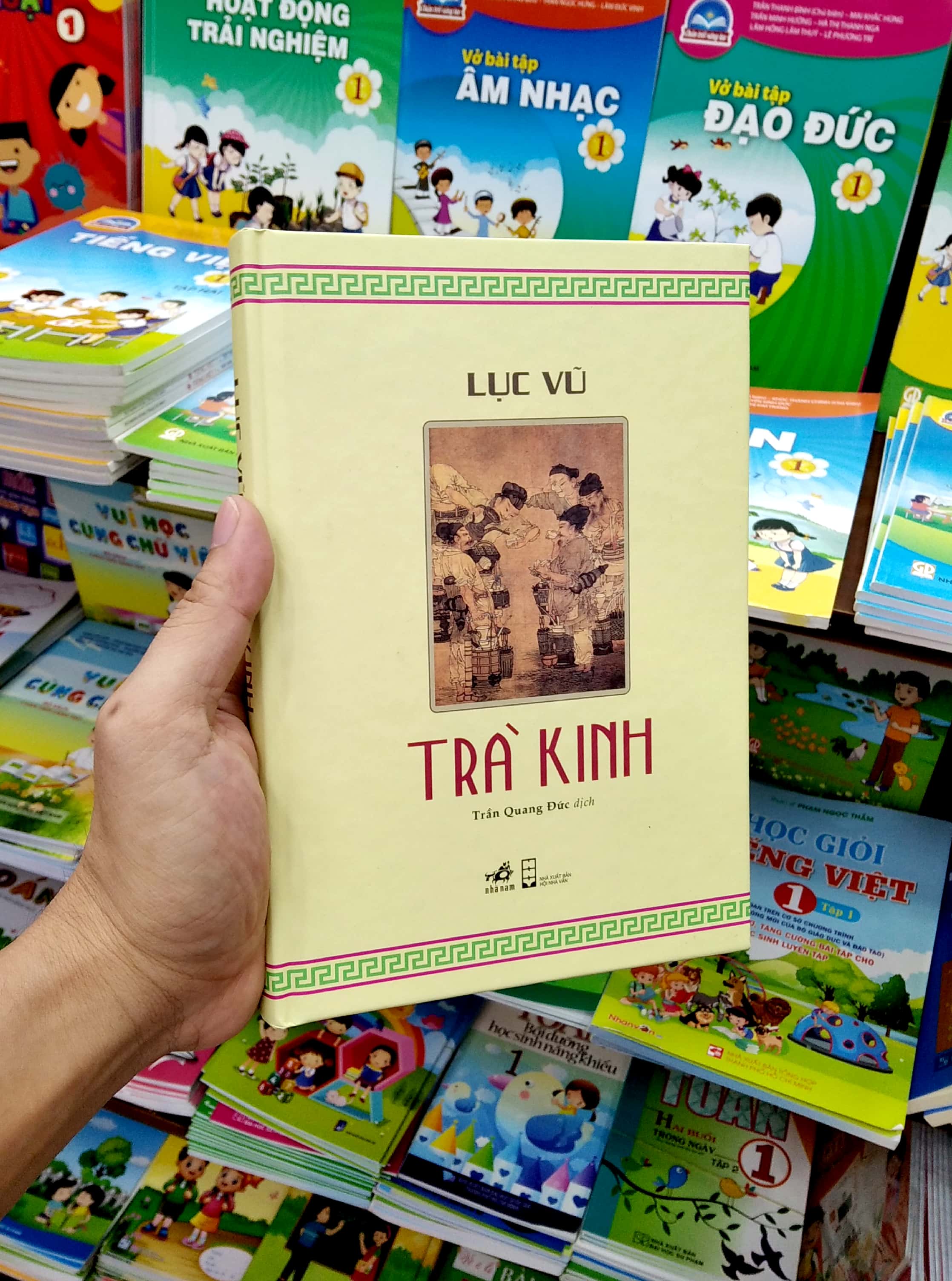 Sách trà kinh lục vũ