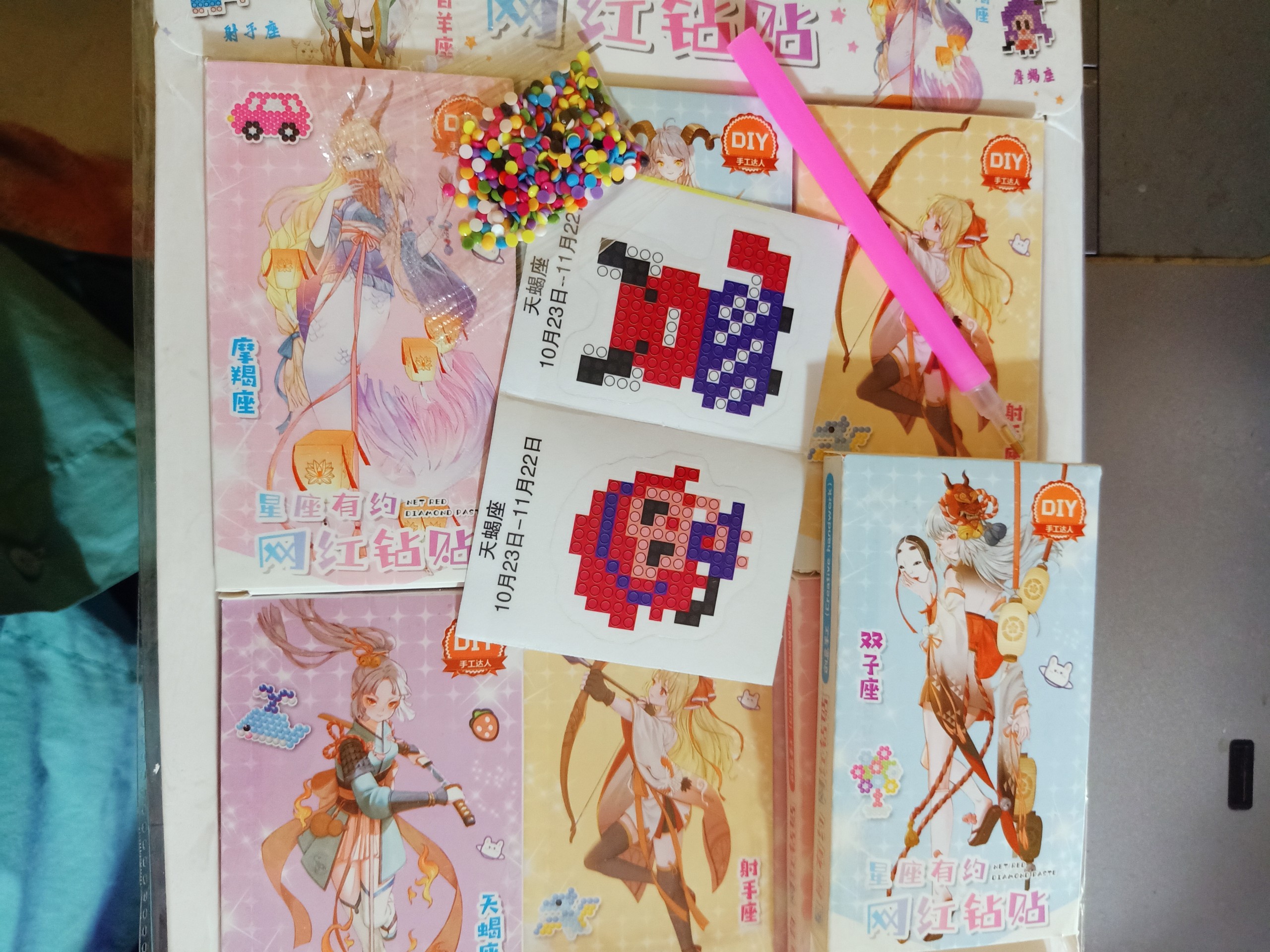 [RẺ VÔ ĐỊCH]TRANH ĐÍNH ĐÁ STICKER DÀNH RIÊNG CHO EM BÉ