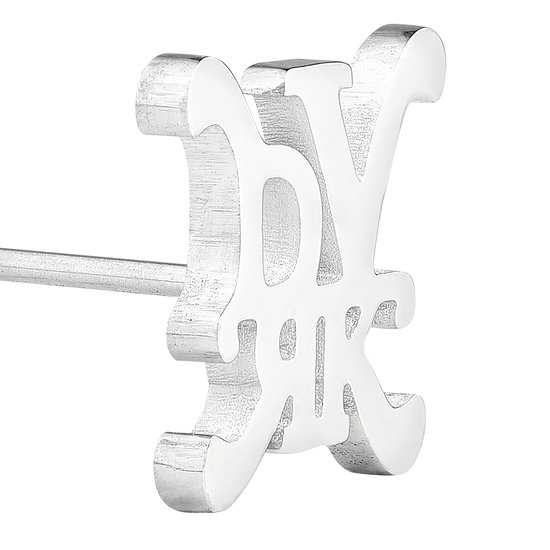 DVRK - Khuyên tai logo PRIVÉ - DVRK - 21SS