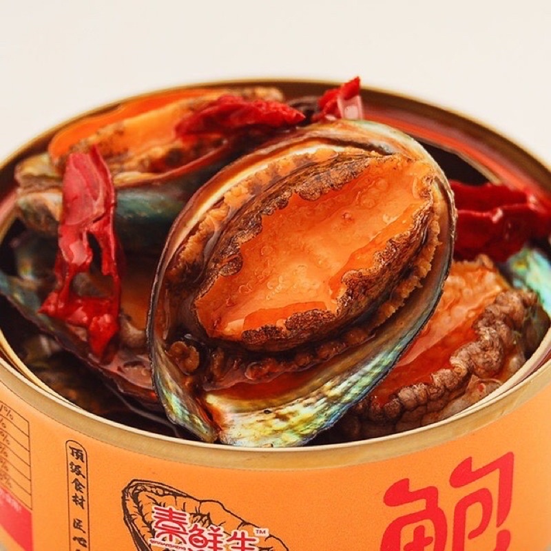 Tôm Hùm Đất, Bào Ngư Đóng Hộp 100gr