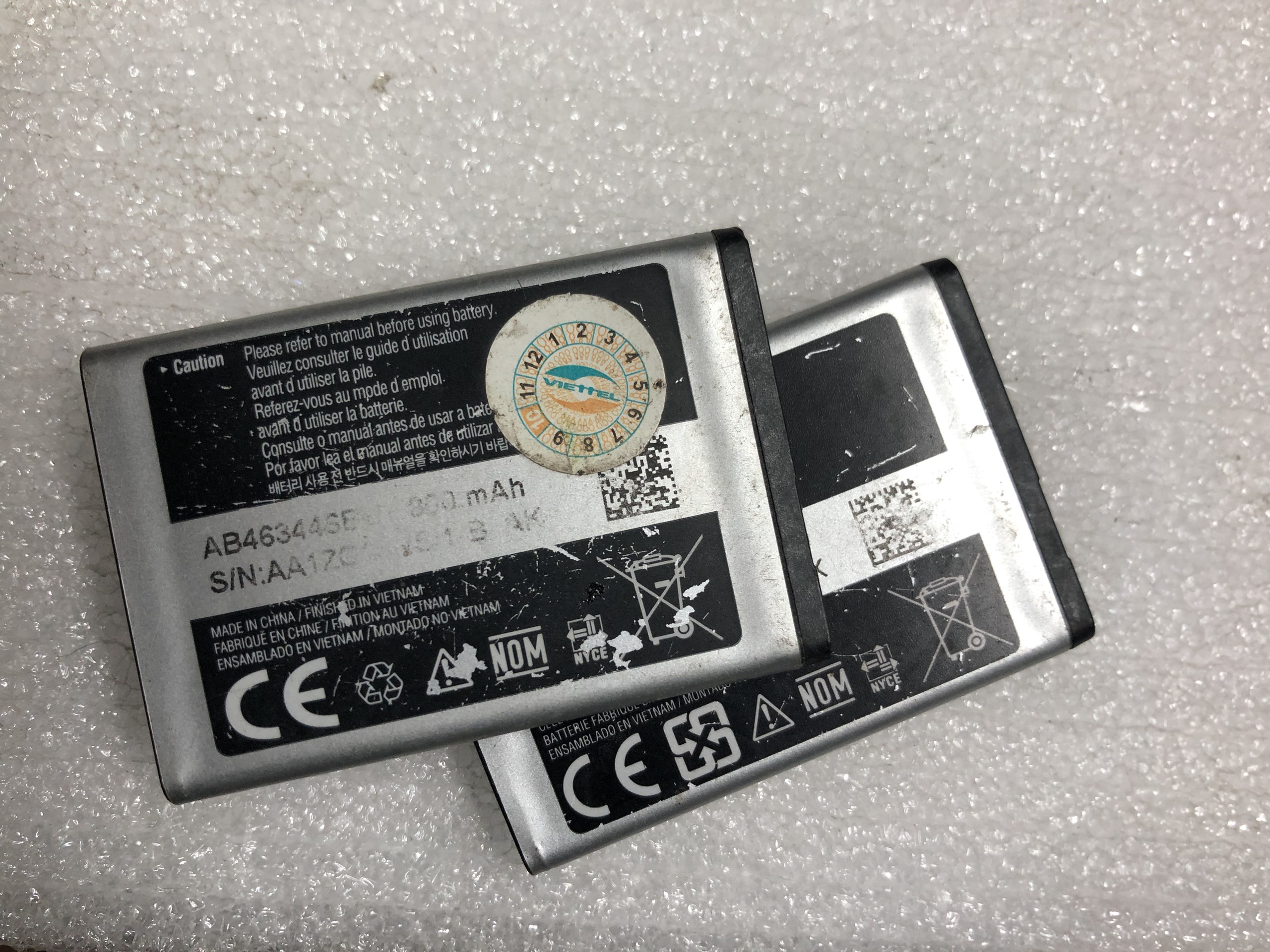 pin samsung E1200