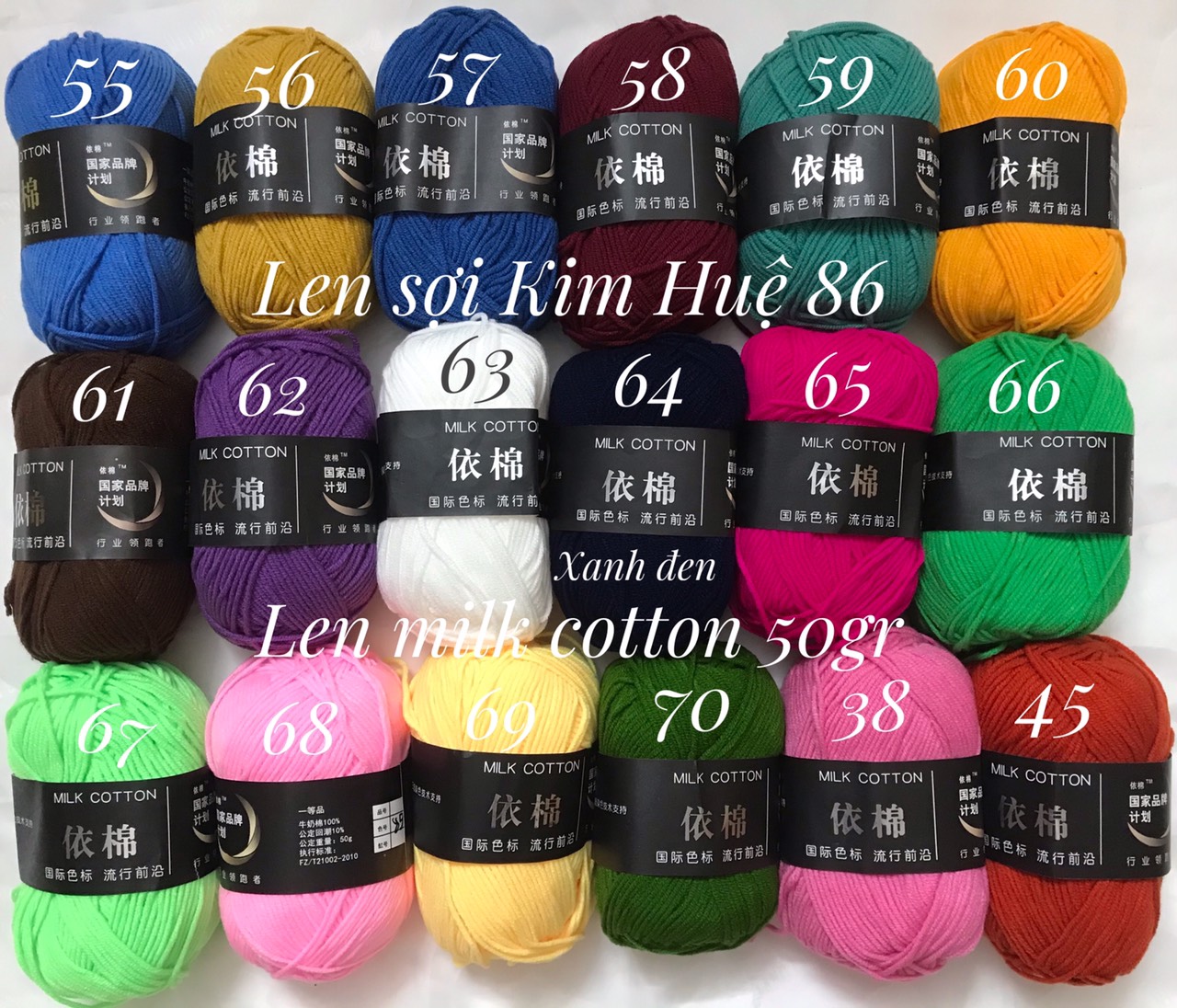 Len milk cotton 50g ( từ màu 21 đến màu 60)