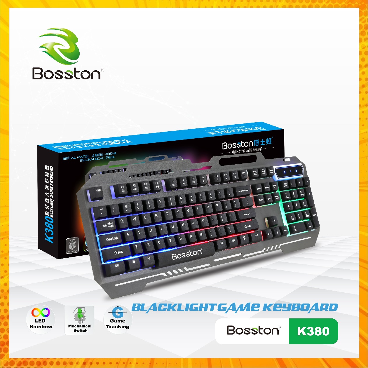 Phím Giả Cơ Bosston K380 LED Game