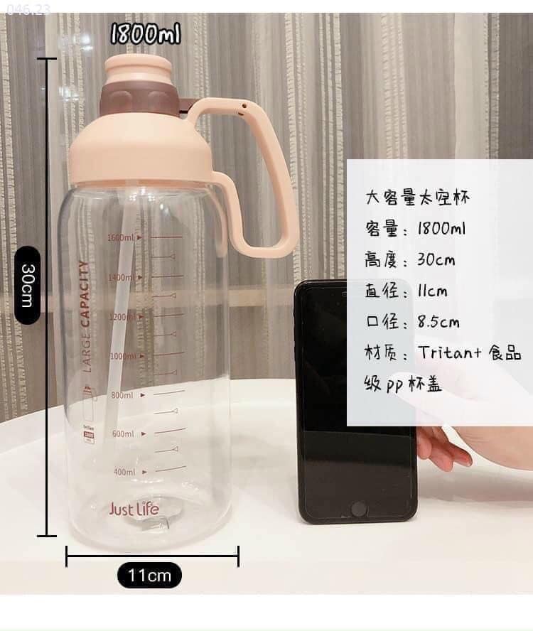 Bình đựng nước 1800ml
