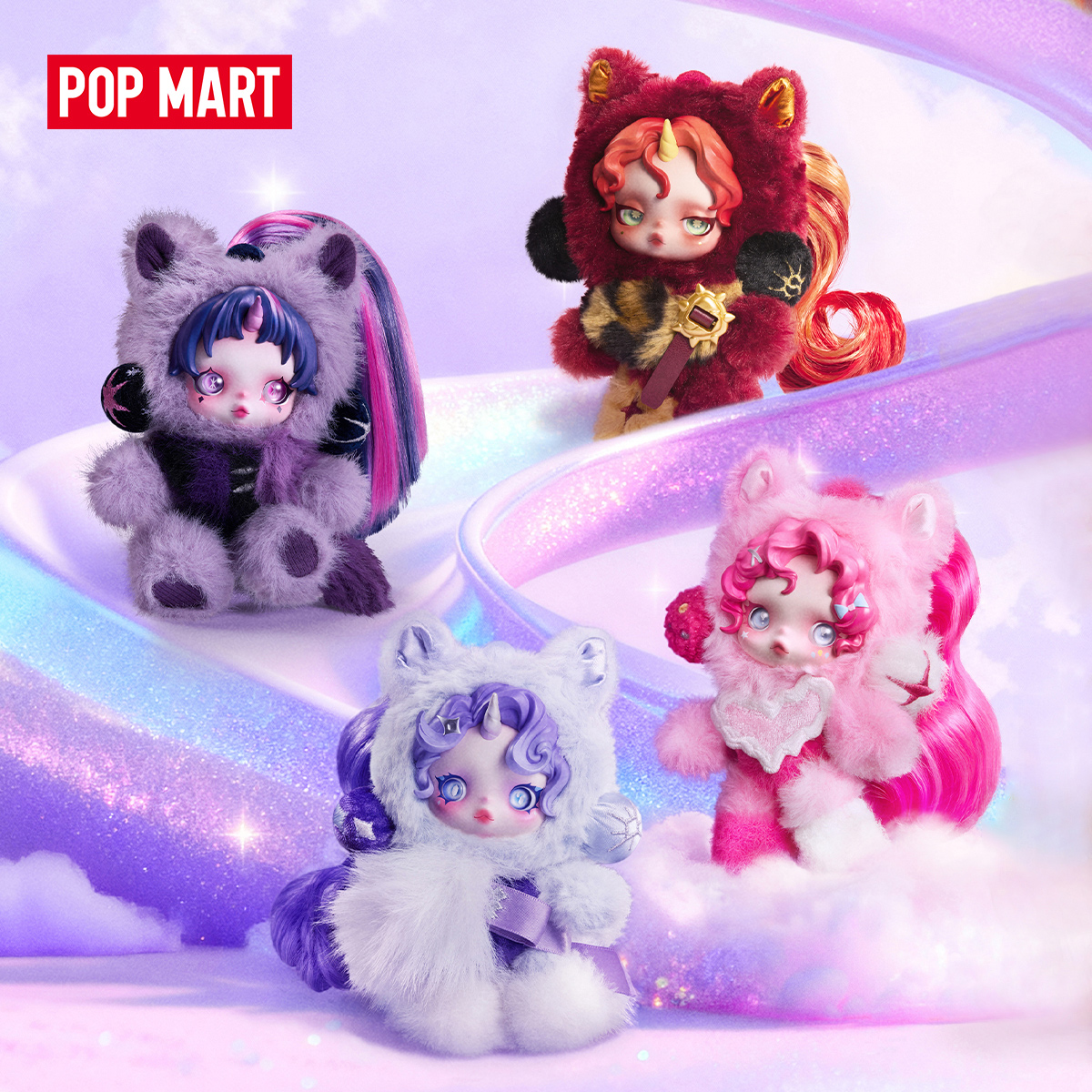 POP MART SKULLPANDA × My Little Pony Series Plush Doll Pendant
