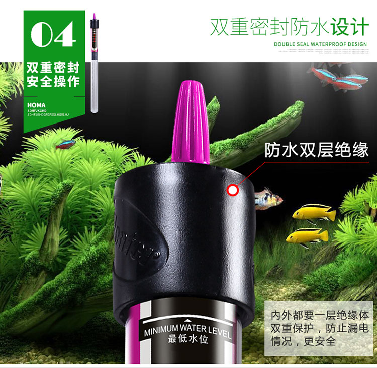 Sưởi ATMAN CH 300W - Sưởi bể cá - Sưởi hồ thủy sinh