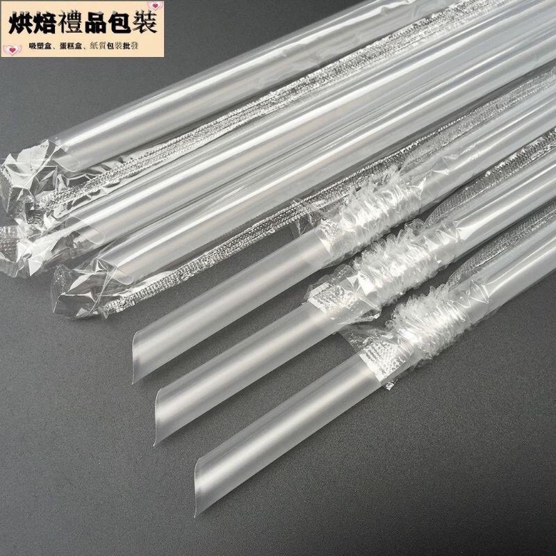 Combo 5 ống hút trà sữa có màng bọc