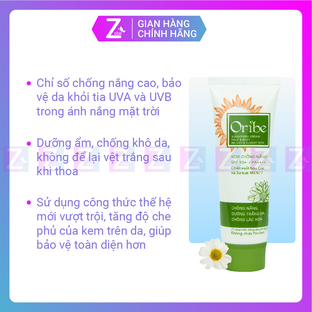 [HCM]Kem Chống Nắng Oribe 30g SPF 50+