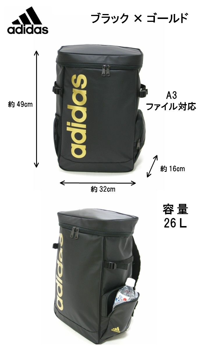 Balo du lịch lapop chống nước 26 lít