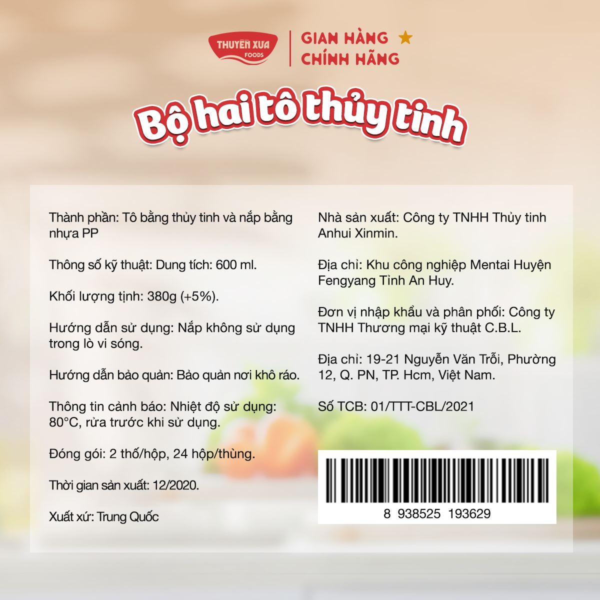 Bộ Thố Thủy Tinh Cao Cấp ( Quà Tặng)