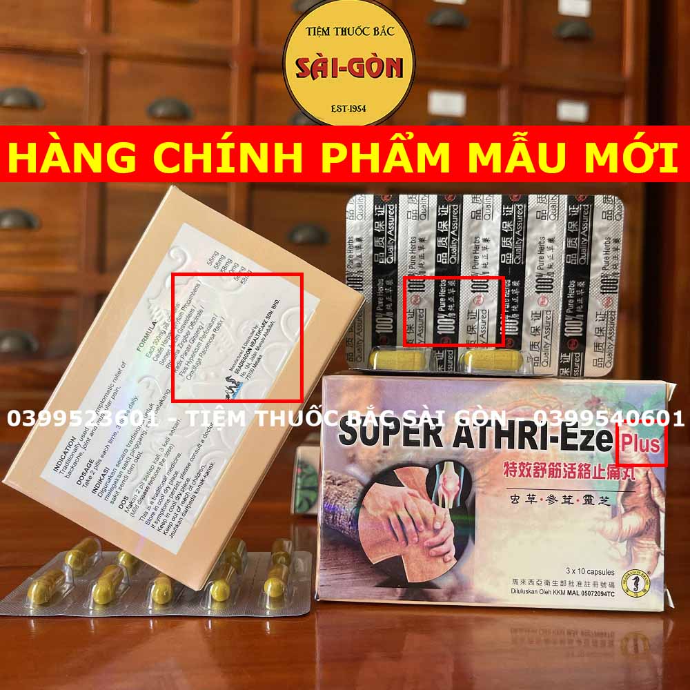 Combo 12 Hộp Super Athri Eze Plus - Thư Gân Hoạt Lạc Phong Thấp Hoàn Hộp 30 viên (Mẫu mới nhất, Date mới)