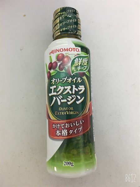 DẦU ĂN OLIVE CHO BÉ -  AJINOMOTO EXTRA VIRGIN NHẬT BẢN 70G/200G