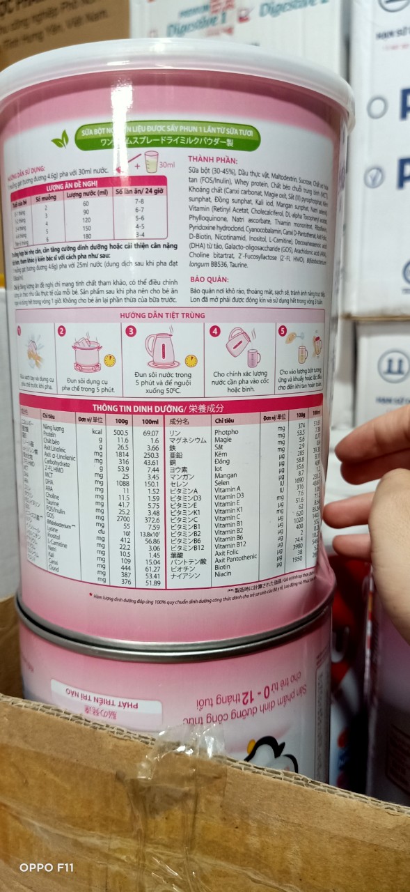 sữa bột KAZU 0+ GAIN GOLD 900G